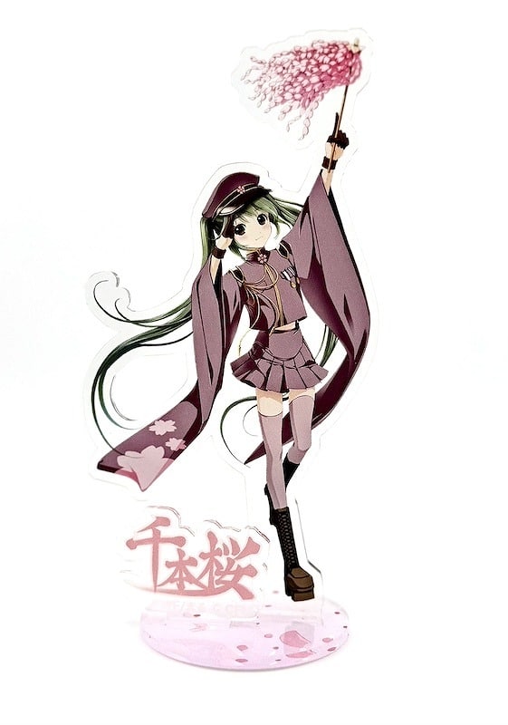 初音ミク 千本桜　宮崎千本桜展アクリルスタンド
 
2025年07月下旬発売