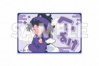 サンシャイン60展望台 てんぼうパーク×『劇場版 忍たま乱太郎 ドクタケ忍者隊最強の軍師』天空遊歩の段 アクリルラゲッジタグ 久々知兵助【再販】
 
2025年09月下旬発売