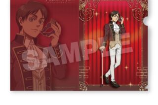 進撃の巨人 クリアファイル　仮面舞踏会Ver.　エレン【再販】
 
2025年07月発売