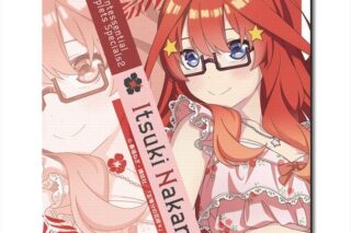 五等分の花嫁* ラバーマウスパッド デザイン10(中野五月/B)【再販】
 
2025年08月上旬発売
で取扱中 (アニメイト)