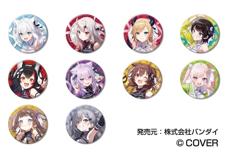hololive 6th fes. Color Rise Harmony CANバッジF BOX stage3
 
2025年09月発売
で取扱中