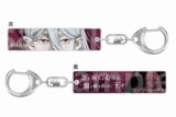 文豪ストレイドッグス (文スト) 目ヂカラアクリルキーホルダー ブラム
 
2024年10月発売
で取扱中