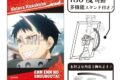 炎炎ノ消防隊  アート缶バッジ 森羅日下部 場面写
 
2025年08月発売
 【アニメイト】
