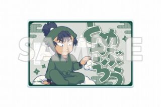 サンシャイン60展望台 てんぼうパーク×『劇場版 忍たま乱太郎 ドクタケ忍者隊最強の軍師』天空遊歩の段 アクリルラゲッジタグ 食満留三郎【再販】
 
2025年09月下旬発売