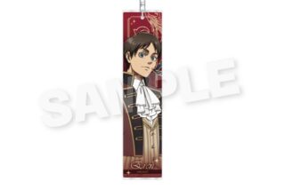 進撃の巨人 タグアクリルキーホルダー　仮面舞踏会Ver.　エレン【再販】
 
2025年07月発売
で取扱中