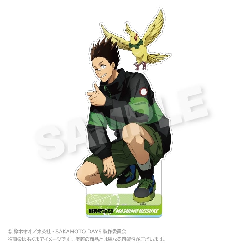 サカモトデイズ BIGアクリルスタンド しゃがみこみver. 眞霜 平助 
2025年08月発売