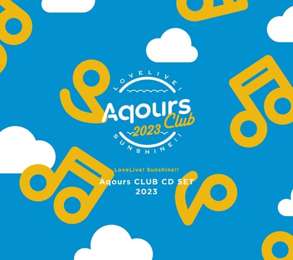 【マキシシングル】ラブライブ!サンシャイン!! Aqours CLUB CD SET 2023 期間限定生産
 
2023年6月30日発売
で取扱中 (アニメイト)