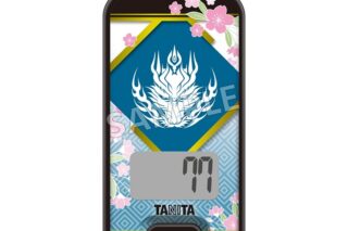 刀剣乱舞ONLINE 3Dセンサー搭載歩数計 刀剣乱舞ONLINEモデル 小竜景光
 
2025年4月19日発売