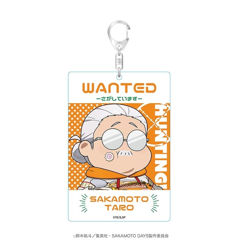 サカモトデイズ 【ミニキャラ】アクリルキーホルダー坂本太郎(A) 
2025年08月下旬発売