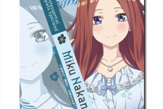 五等分の花嫁* ラバーマウスパッド デザイン08(中野三玖/B)【再販】
 
2025年08月上旬発売
で取扱中 (アニメイト)