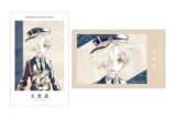 アニメ『刀剣乱舞 廻 -虚伝 燃ゆる本能寺-』 刀剣乱舞 廻 -虚伝 燃ゆる本能寺- Ani-Art 第2弾 イラストカード2枚セット 五虎退
 
2025年9月27日発売
で取扱中 (アニメイト)