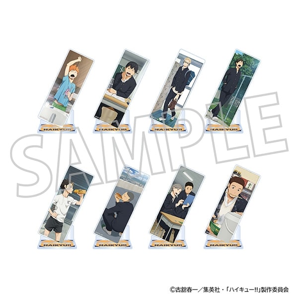 ハイキュー!! アクリルスタンドコレクション/烏野高校
 アニメイトで
2025年5月30日発売
