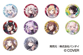 hololive 6th fes. Color Rise Harmony CANバッジF BOX stage3
 
2025年09月発売