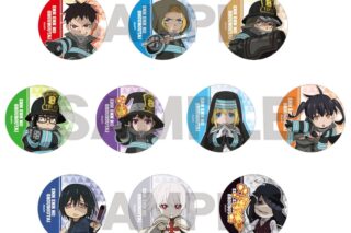 炎炎ノ消防隊  トレーディング缶バッジ ミニキャラ
 
2025年08月発売
 【アニメイト】