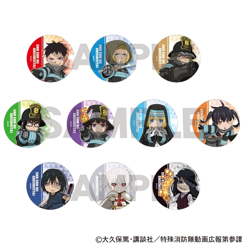 炎炎ノ消防隊  トレーディング缶バッジ ミニキャラ
 
2025年08月発売
 【アニメイト】