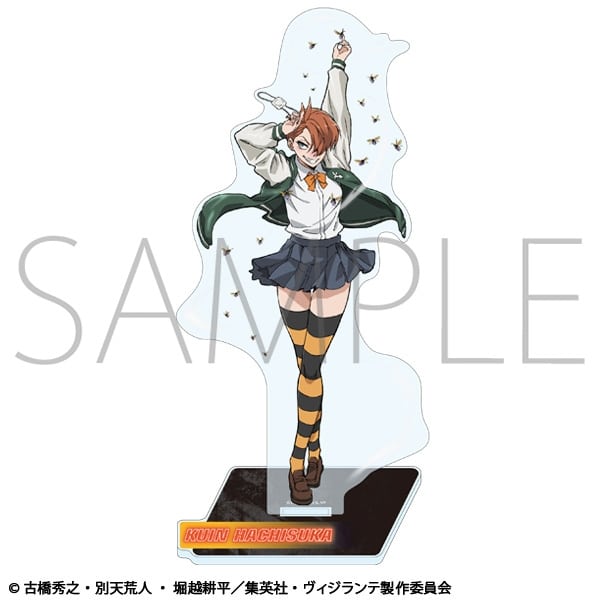 ヴィジランテ -僕のヒーローアカデミア ILLEGALS- アクリルスタンド/蜂須賀九印
 
2025年7月12日発売
 (アニメイト)