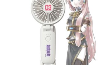 ボーカロイド 初音ミク ハンディファン 巡音ルカ
 
2025年08月発売