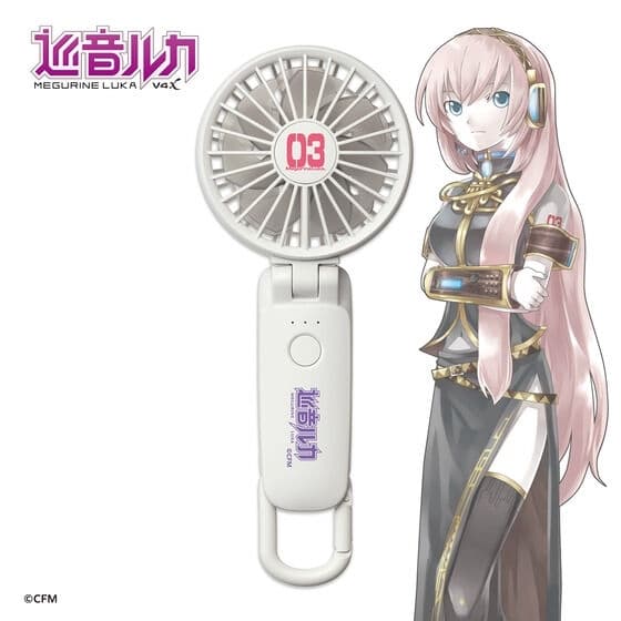 ボーカロイド 初音ミク ハンディファン 巡音ルカ
 
2025年08月発売