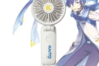 ボーカロイド 初音ミク ハンディファン KAITO
 
2025年08月発売