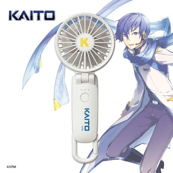 ボーカロイド 初音ミク ハンディファン KAITO
 
2025年08月発売