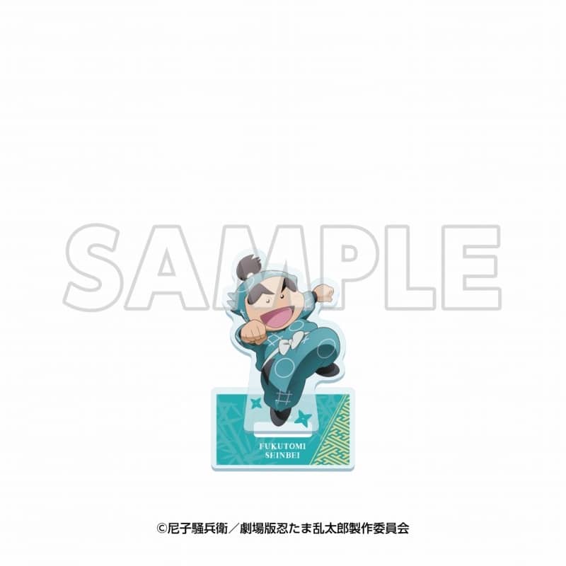 サンシャイン60展望台 てんぼうパーク×『劇場版 忍たま乱太郎 ドクタケ忍者隊最強の軍師』天空遊歩の段 アクリルスタンド 福富しんべヱ【再販】
 
2025年09月下旬発売