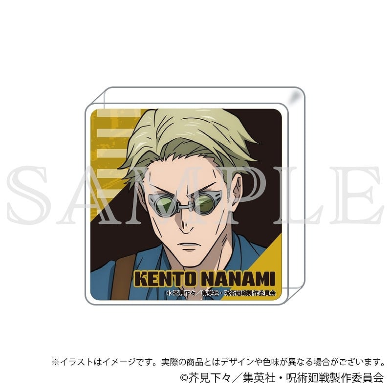 [アニメイト]呪術廻戦 渋谷事変 miniアクリルブロック 七海建人
 
2025年4月25日発売