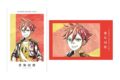 アニメ『刀剣乱舞 廻 -虚伝 燃ゆる本能寺-』 刀剣乱舞 廻 -虚伝 燃ゆる本能寺- Ani-Art 第2弾 イラストカード2枚セット 愛染国俊
 
2025年9月27日発売
で取扱中 (アニメイト)