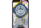 刀剣乱舞ONLINE 3Dセンサー搭載歩数計 刀剣乱舞ONLINEモデル 燭台切光忠
 
2025年4月19日発売