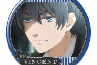黒執事 — 缶バッジ デザイン31(ヴィンセント・ファントムハイヴ/A)
 
2024年11月発売
 【アニメイト】