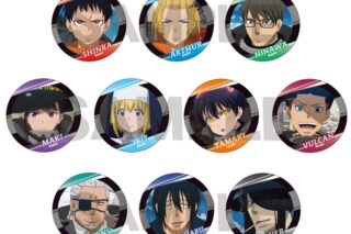 炎炎ノ消防隊  トレーディング缶バッジ 場面写
 
2025年08月発売
 【アニメイト】