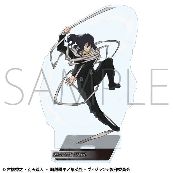 ヴィジランテ -僕のヒーローアカデミア ILLEGALS- アクリルスタンド/イレイザーヘッド
 
2025年7月12日発売
 【アニメイト】