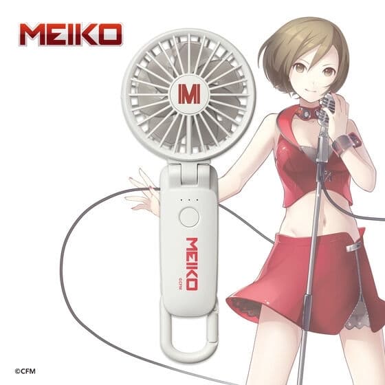 ボーカロイド 初音ミク ハンディファン MEIKO
 
2025年08月発売