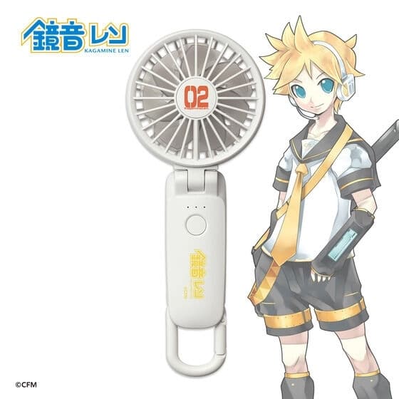 ボーカロイド 初音ミク ハンディファン 鏡音レン
 
2025年08月発売