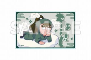 サンシャイン60展望台 てんぼうパーク×『劇場版 忍たま乱太郎 ドクタケ忍者隊最強の軍師』天空遊歩の段 アクリルラゲッジタグ 中在家長次【再販】
 
2025年09月下旬発売