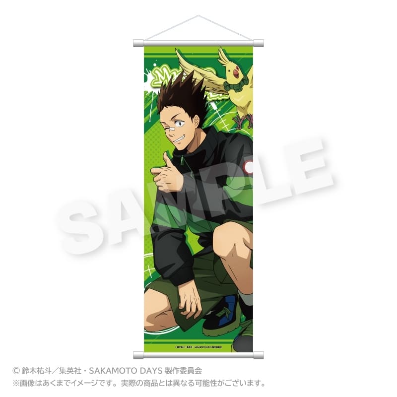 サカモトデイズ スリムタペストリー しゃがみこみver. 眞霜 平助 
2025年08月発売