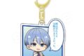 葬送のフリーレン セリフ付きアクリルキーホルダー ヒンメル
 
2024年09月発売