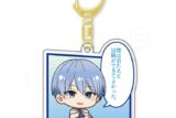 葬送のフリーレン セリフ付きアクリルキーホルダー ヒンメル
 
2024年09月発売