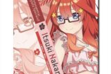五等分の花嫁* ラバーマウスパッド デザイン10(中野五月/B)【再販】
 
2025年08月上旬発売