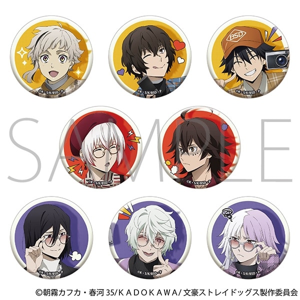 文豪ストレイドッグス (文スト) キャラバッジコレクション
 
2025年8月9日発売