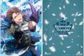 アイドリッシュセブン クリアファイル/十 龍之介　IDOL STAR LIVE 2023
 
2025年8月29日発売