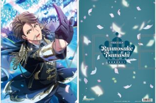アイドリッシュセブン クリアファイル/十 龍之介　IDOL STAR LIVE 2023
 
2025年8月29日発売