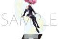 ヴィジランテ -僕のヒーローアカデミア ILLEGALS- アクリルスタンド/ポップ☆ステップ
 
2025年7月12日発売
で取扱中