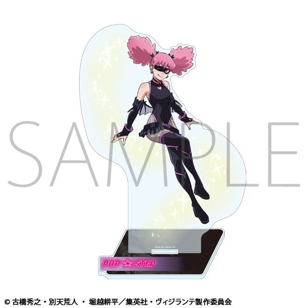 ヴィジランテ -僕のヒーローアカデミア ILLEGALS- アクリルスタンド/ポップ☆ステップ
 
2025年7月12日発売
で取扱中