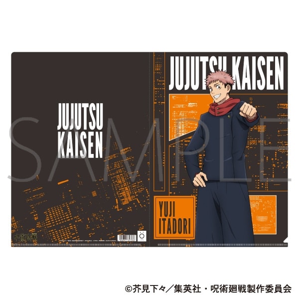 [アニメイト]呪術廻戦　第2期 クリアファイル/虎杖 悠仁
 
2025年7月4日発売