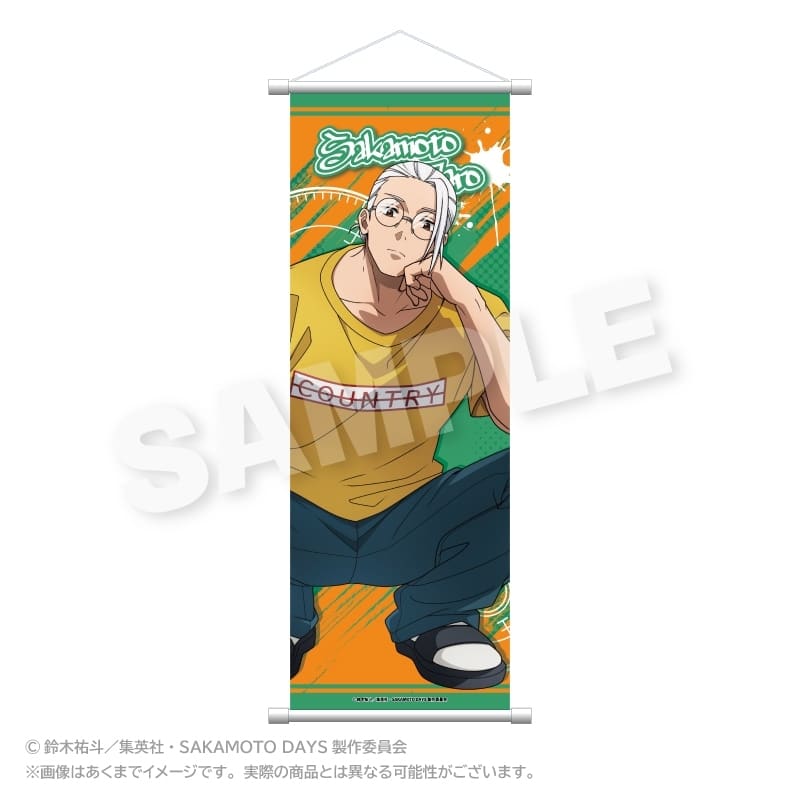 サカモトデイズ スリムタペストリー しゃがみこみver. 坂本 太郎 B 
2025年08月発売