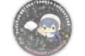呪術廻戦 懐玉・玉折×サンリオキャラクターズ グリッターコースター 06.天内理子・こぎみゅん
 
2025年08月下旬発売