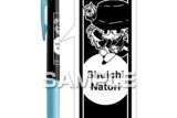 夏目友人帳 サラサクリップ デコシャインカラー/名取周一
 
2024年09月発売