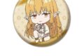 葬送のフリーレン ぺたん娘缶バッジ vol.2 ゼーリエ
 
2024年07月下旬発売