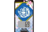 刀剣乱舞ONLINE 3Dセンサー搭載歩数計 刀剣乱舞ONLINEモデル 太鼓鐘貞宗
 
2025年4月19日発売