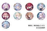 hololive 6th fes. Color Rise Harmony CANバッジC BOX stage2
 
2025年09月発売